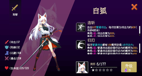 87676_5
