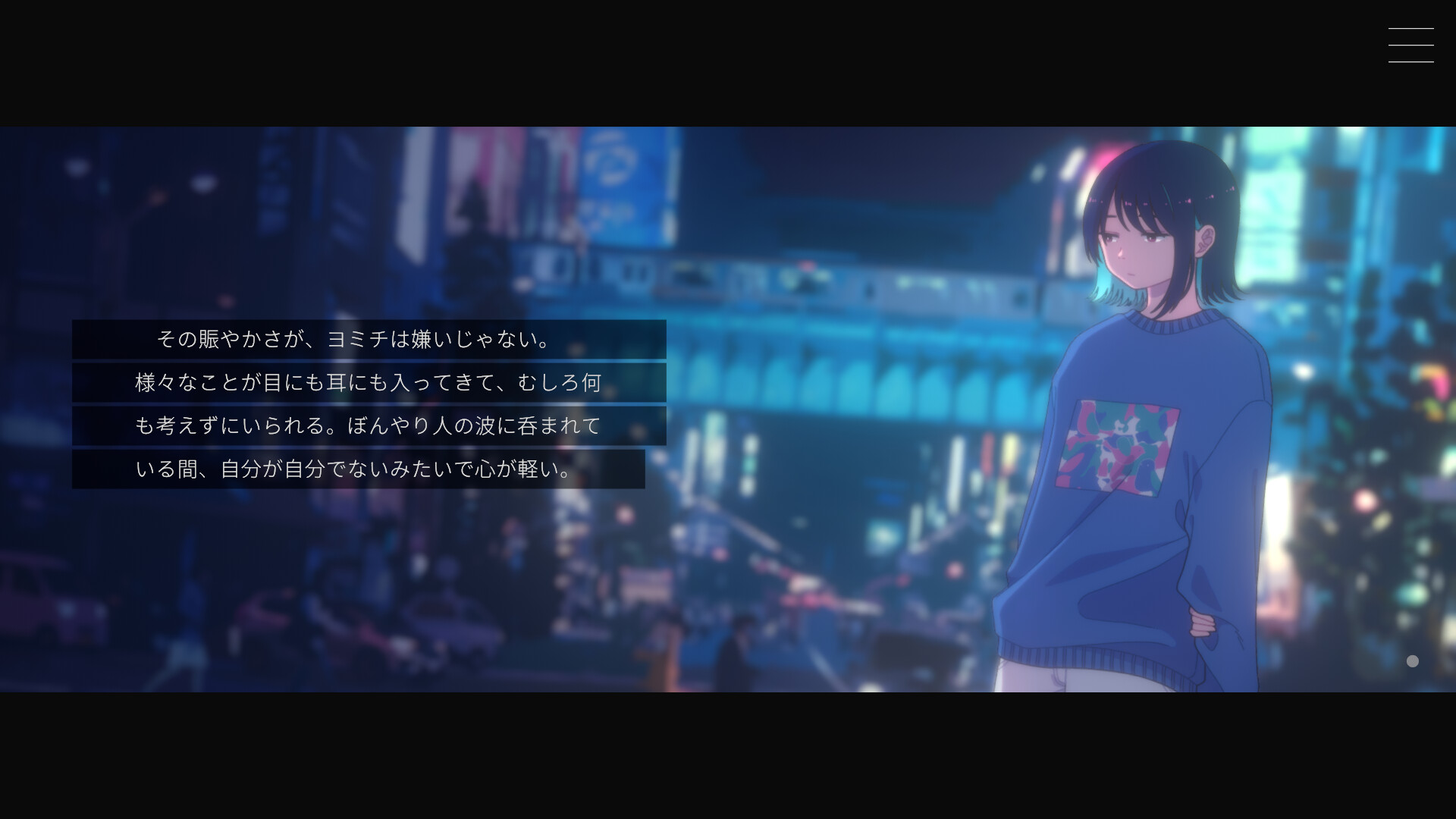 80711_6