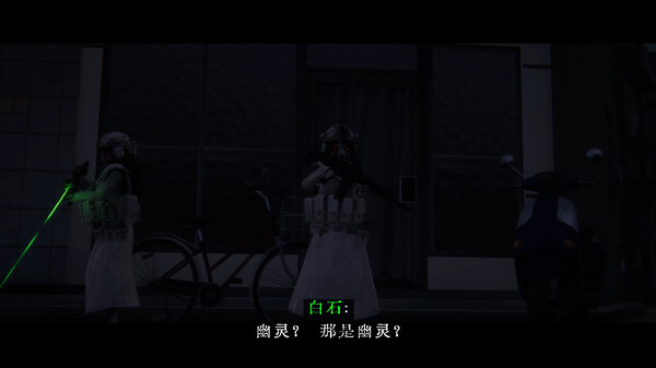 82840_6