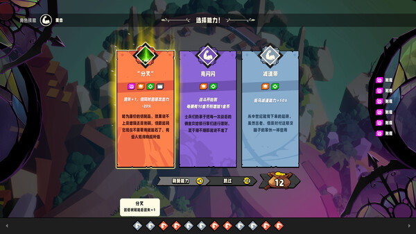 86996_8