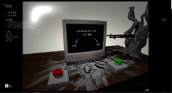80858_6