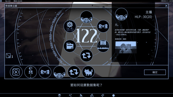 87370_6