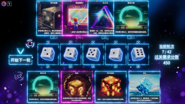 84884_1