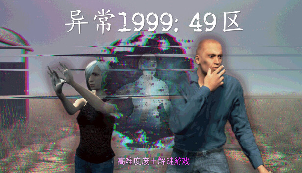 80020_0