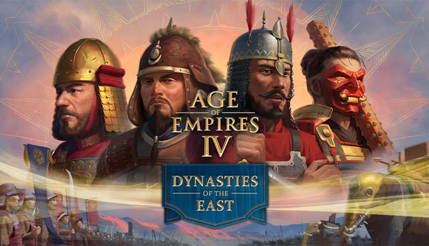 帝国时代4 Age of Empires IV