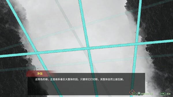 87368_8