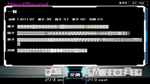 80430_5
