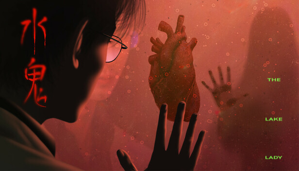 水鬼 LakeLady|官方中文|Build.19887509|解压即撸|-Switch520