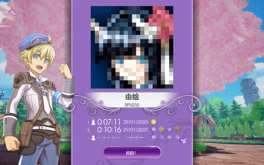 88798_5