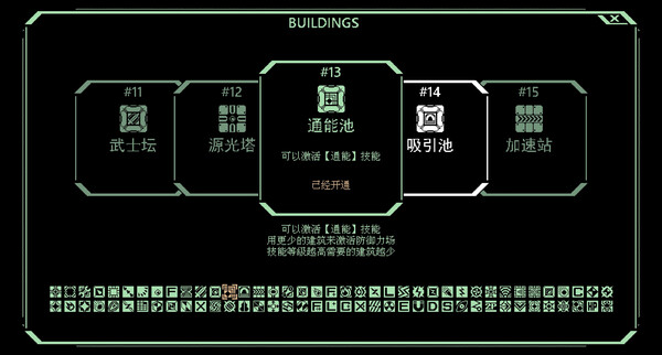 82945_6