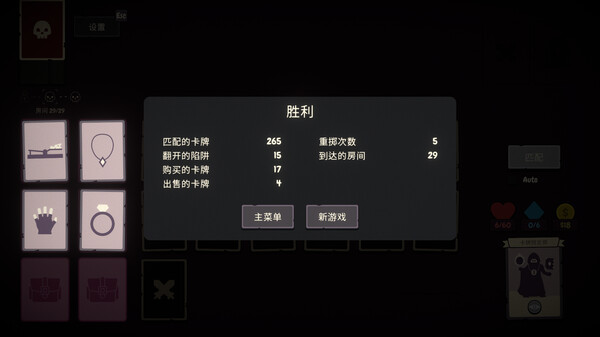 87590_8