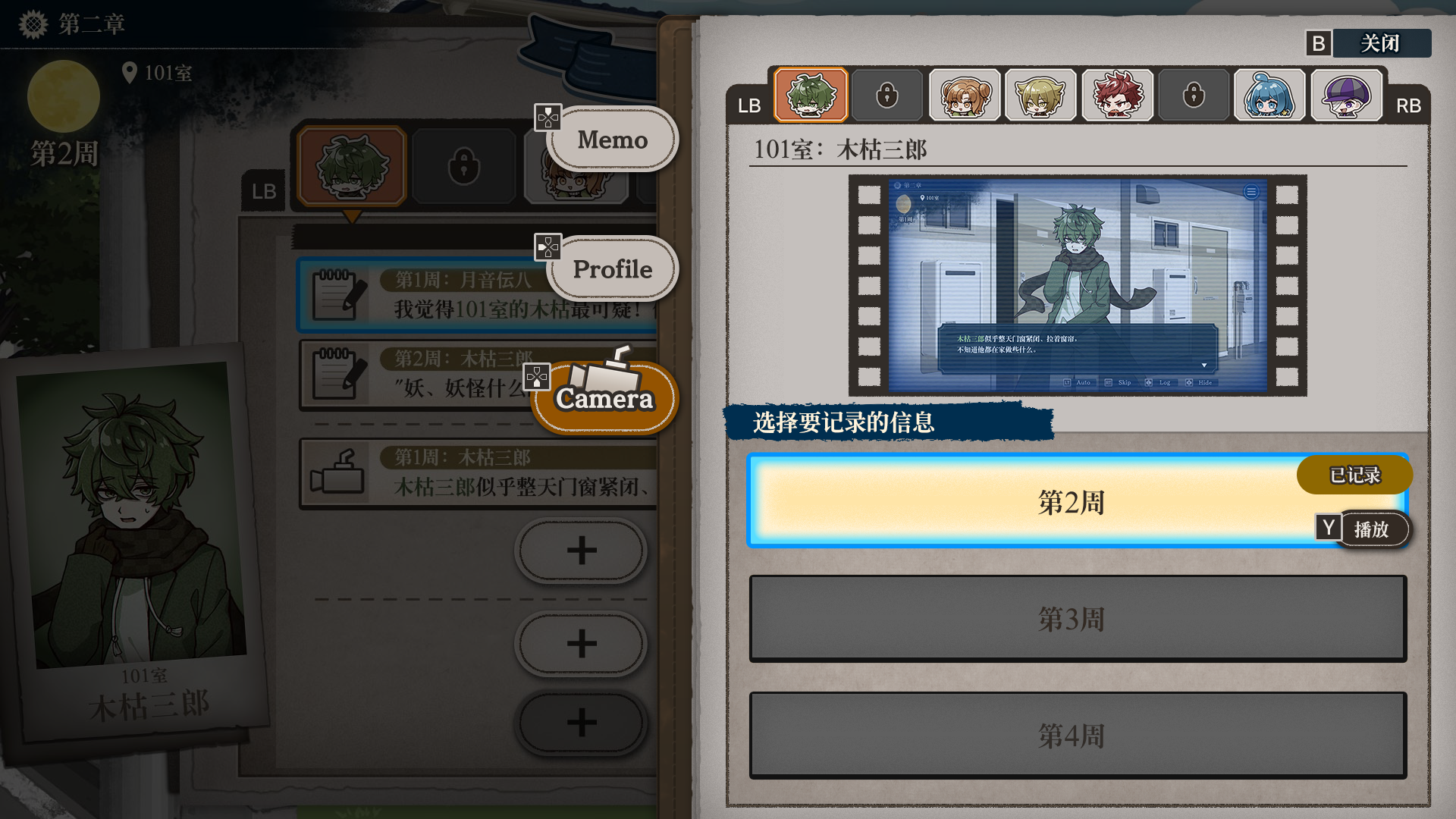 90375_8