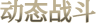 92894_30