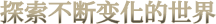 92894_29