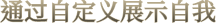 92894_31