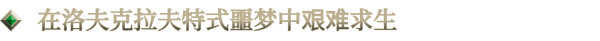 92894_18
