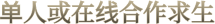 92894_25