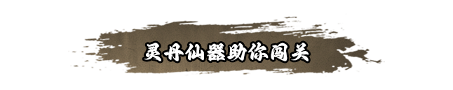 84370_19