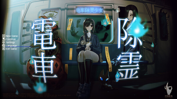 88169_0