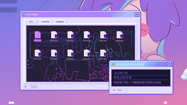96099_6