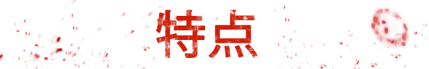 64823_17