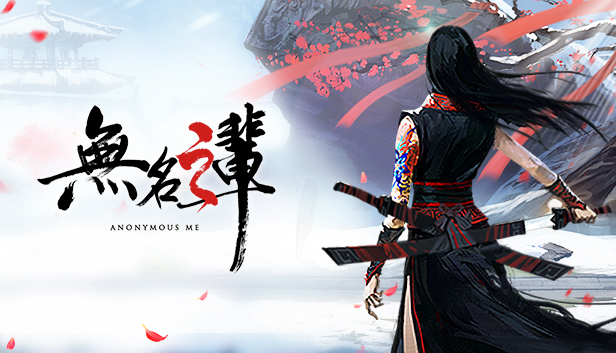 无名之辈 完整版|豪华中文|Build.19027508+全DLC-支持手柄|解压即撸|-Switch520