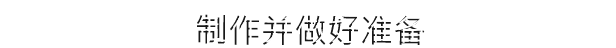32420_21