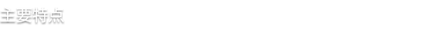 56546_10
