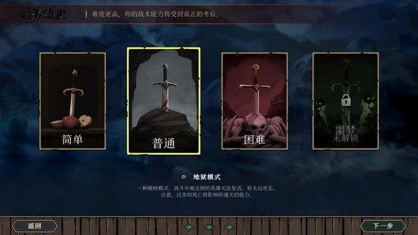 66794_4