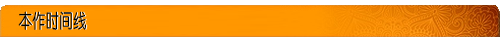 52336_7