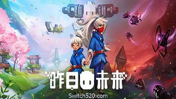 昨日未来/YesterMorrow（v5782135）- Switch520.com-Switch520