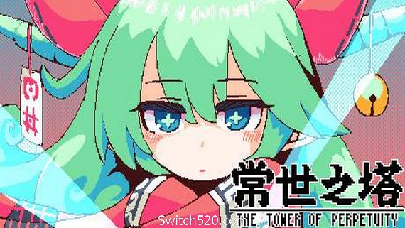 常世之塔/TOKOYO: The Tower of Perpetuity（v5797145）- Switch520.com-Switch520