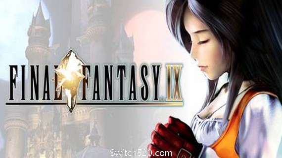 最终幻想9/FINAL FANTASY IX- Switch520.com-Switch520