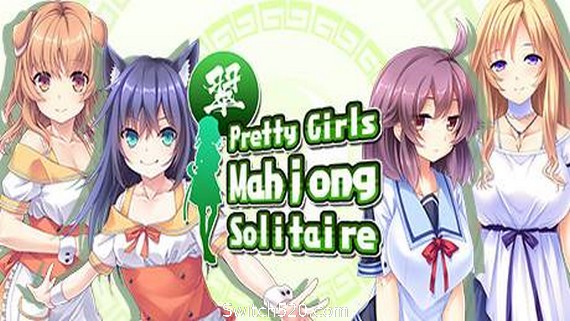 美少女麻将纸牌（翠）/Pretty Girls Mahjong Solitaire [GREEN]- Switch520.com-Switch520