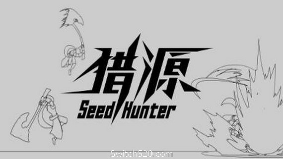 猎源/Seed Hunter（新版）- Switch520.com-Switch520