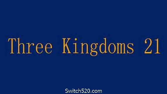 三国21点/Three Kingdoms 21- Switch520.com-Switch520