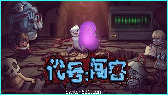 代号闯客（V1.0153）- Switch520.com-Switch520
