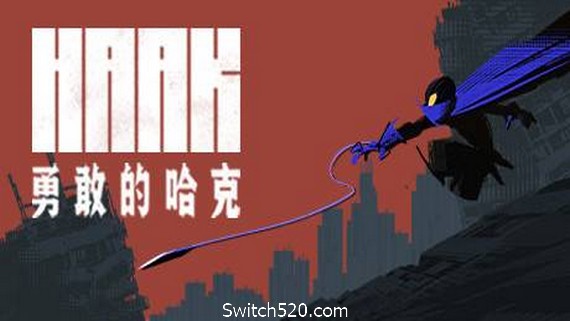 勇敢的哈克/HAAK- Switch520.com-Switch520