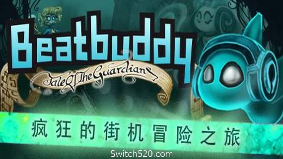 节奏小子：守护者传说/Beatbuddy: Tale of the Guardians（v1.2.9）- Switch520.com-Switch520