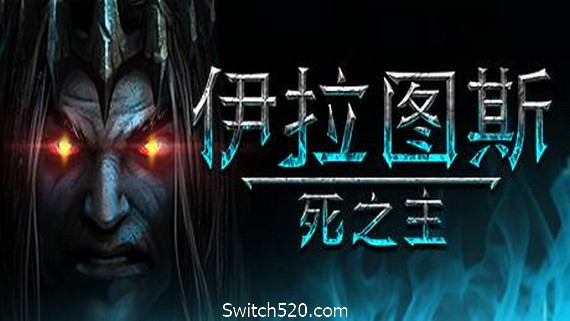 伊拉图斯：死之主/Iratus: Lord of the Dead（v181.08）- Switch520.com-Switch520