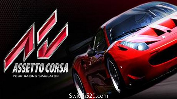 神力科莎/Assetto Corsa（V1.16.4）- Switch520.com-Switch520