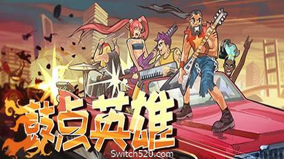 鼓点英雄/Double Kick Heroes- Switch520.com-Switch520