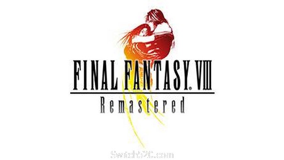 最终幻想8：重制版/Final Fantasy VIII Remastered- Switch520.com-Switch520