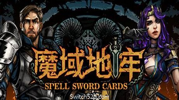 魔域地牢(Spellsword Cards: DungeonTop)- Switch520.com-Switch520