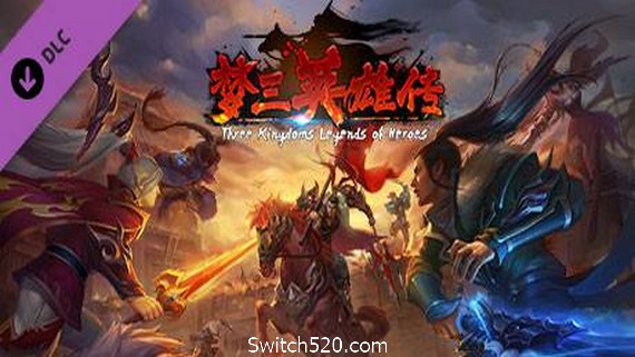 梦三英雄传- Switch520.com-Switch520
