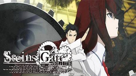 命运石之门：精英STEINS;GATE ELITE- Switch520.com-Switch520