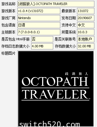 10600_6